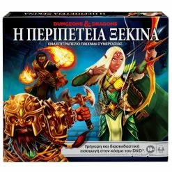 Hasbro Επιτραπέζιο Dungeons And Dragons First Quest (E9418) 5 Hasbro Επιτραπέζιο Dungeons And Dragons First Quest (E9418) -Επιτραπέζια παιχνίδια & κάρτες Εκπτώσεις 688957 1