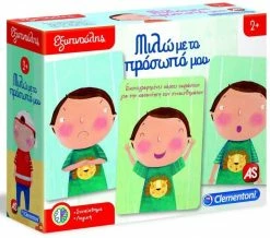 Clementoni Επιτραπέζιο Εξυπνούλης Μιλώ Με Το Πρόσωπο Μου (1024-63279) -Επιτραπέζια παιχνίδια & κάρτες Εκπτώσεις 688986 1