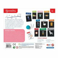 Clementoni Επιτραπέζιο Εξυπνούλης Λεξούλες Και Κιμωλίες (1024-63281) -Επιτραπέζια παιχνίδια & κάρτες Εκπτώσεις 688990 2