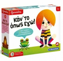 Clementoni Επιτραπέζιο Εξυπνούλης Κάντο Όπως Εγώ (1024-63274) 5 Clementoni Επιτραπέζιο Εξυπνούλης Κάντο Όπως Εγώ (1024-63274) -Επιτραπέζια παιχνίδια & κάρτες Εκπτώσεις 688992 1