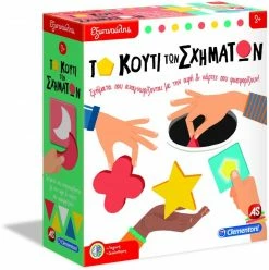 Clementoni Επιτραπέζιο Εξυπνούλης Το Κουτί Των Σχημάτων (1024-63269) -Επιτραπέζια παιχνίδια & κάρτες Εκπτώσεις 689013 1
