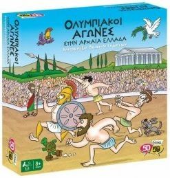 50 50 Games Επιτραπέζιο 50-50 Κουίζ Ολυμπιακοί Αγώνες Στην Αρχαία Ελλάδα (505204) 5 50 50 Games Επιτραπέζιο 50-50 Κουίζ Ολυμπιακοί Αγώνες Στην Αρχαία Ελλάδα (505204) -Επιτραπέζια παιχνίδια & κάρτες Εκπτώσεις 690198 1