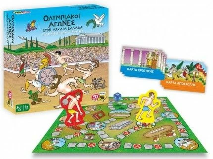 50 50 Games Επιτραπέζιο 50-50 Κουίζ Ολυμπιακοί Αγώνες Στην Αρχαία Ελλάδα (505204) 2 50 50 Games Επιτραπέζιο 50-50 Κουίζ Ολυμπιακοί Αγώνες Στην Αρχαία Ελλάδα (505204) - Image 2