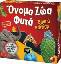 AS το καλό παιχνίδι As Company Επιτραπέζιο Όνομα Ζώα Φυτά Για Μικρούς Και Μεγάλους (1040-21167) -Επιτραπέζια παιχνίδια & κάρτες Εκπτώσεις 692046 1