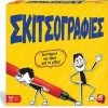 AS το καλό παιχνίδι Επιτραπέζιο Σκιτσογραφιές (1040-20203)