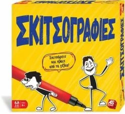 AS το καλό παιχνίδι Επιτραπέζιο Σκιτσογραφιές (1040-20203)