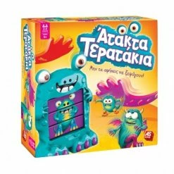 AS το καλό παιχνίδι Επιτραπέζιο Άτακτα Τερατάκια (1040-20195) 7 AS το καλό παιχνίδι Επιτραπέζιο Άτακτα Τερατάκια (1040-20195) -Επιτραπέζια παιχνίδια & κάρτες Εκπτώσεις 692049 1