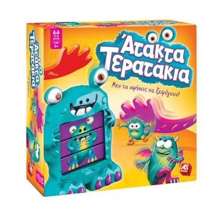 AS το καλό παιχνίδι Επιτραπέζιο Άτακτα Τερατάκια (1040-20195) 1 AS το καλό παιχνίδι Επιτραπέζιο Άτακτα Τερατάκια (1040-20195)