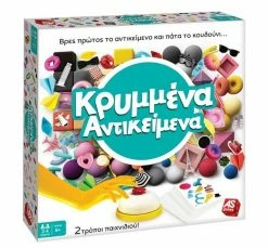 AS το καλό παιχνίδι Επιτραπέζιο Παιχνίδι Κρυμμένα Αντικείμενα (1040-21031)