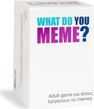 AS το καλό παιχνίδι Επιτραπέζιο What Do You Meme (1040-23200) 1 AS το καλό παιχνίδι Επιτραπέζιο What Do You Meme (1040-23200)