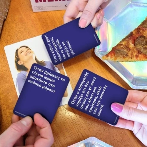 AS το καλό παιχνίδι Επιτραπέζιο What Do You Meme (1040-23200) 2 AS το καλό παιχνίδι Επιτραπέζιο What Do You Meme (1040-23200) - Image 2