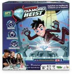 Just Toys Επιτραπέζιο Escape Mission Diamond Heist (YL20270)
