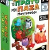 Real Fun Toys Επιτραπέζιο Headu Το Πρώτο μου Παζλ Μοντεσσόρι (26296)