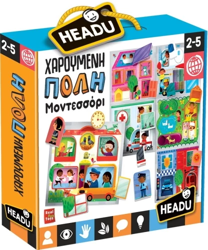 Real Fun Toys Επιτραπέζιο Headu Χαρούμενη Πόλη Μοντεσσόρι (26272) 1 Real Fun Toys Επιτραπέζιο Headu Χαρούμενη Πόλη Μοντεσσόρι (26272)