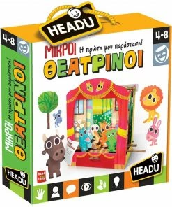 Real Fun Toys Headu Επιτραπέζιο Μικροί Θεατρίνοι (25015)