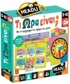 Real Fun Toys Επιτραπέζιο Headu Τι Ώρα Είναι (25053) -Επιτραπέζια παιχνίδια & κάρτες Εκπτώσεις 694549 1