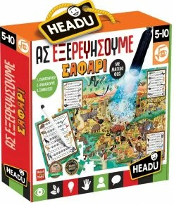 Real Fun Toys Headu Επιτραπέζιο Ας Εξερευνήσουμε – Σαφάρι (26319) 5 Real Fun Toys Headu Επιτραπέζιο Ας Εξερευνήσουμε – Σαφάρι (26319) -Επιτραπέζια παιχνίδια & κάρτες Εκπτώσεις 694553 1
