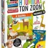 Real Fun Toys Επιτραπέζιο Montessori H Τόμπολα Των Ζώων (72460)
