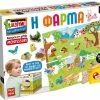 Real Fun Toys Επιτραπέζιο Montessori Η Φαρμα (72484)