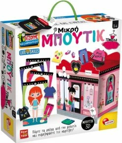 Real Fun Toys Επιτραπέζιο Montessori Μικρή Μπουτίκ (72637) -Επιτραπέζια παιχνίδια & κάρτες Εκπτώσεις 694560 1