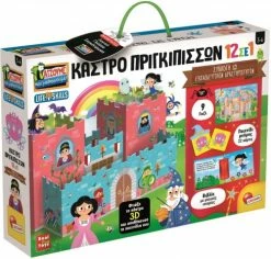 Real Fun Toys Επιτραπέζιο Montessori Κάστρο Πριγκιπισσών 12 Σε 1 (72750)