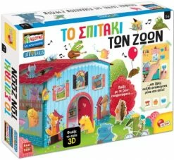 Real Fun Toys Επιτραπέζιο Montessori Το Σπιτάκι Των Ζώων (76819)