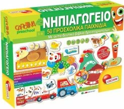 Real Fun Toys Επιτραπέζιο Nηπιαγωγείο 50 Προσχολικά Παιχνίδια (76710) -Επιτραπέζια παιχνίδια & κάρτες Εκπτώσεις 694571 1