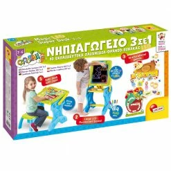 Real Fun Toys Επιτραπέζιο Carotina Νηπιαγωγείο 3 σε1 – Θρανίο Με Πίνακα Led (72415) -Επιτραπέζια παιχνίδια & κάρτες Εκπτώσεις 694572 1