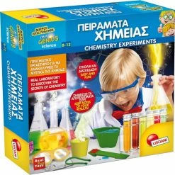 Real Fun Toys Επιτραπέζιο Πειράματα Χημείας (77588) -Επιτραπέζια παιχνίδια & κάρτες Εκπτώσεις 694573 1