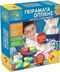 Real Fun Toys Επιτραπέζιο Πειράματα Οπτικής (77601) -Επιτραπέζια παιχνίδια & κάρτες Εκπτώσεις 694575 1