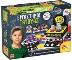Real Fun Toys Επιτραπέζιο Μικροί Επιστήμονες Εργαστήριο Τατουάζ (72965) 5 Real Fun Toys Επιτραπέζιο Μικροί Επιστήμονες Εργαστήριο Τατουάζ (72965) -Επιτραπέζια παιχνίδια & κάρτες Εκπτώσεις 694580 1