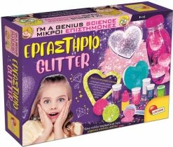 Real Fun Toys Επιτραπέζιο Μικροί Επιστήμονες Εργαστήριο Glitter (77007) -Επιτραπέζια παιχνίδια & κάρτες Εκπτώσεις 694768 1