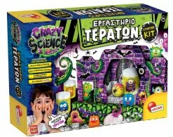 Real Fun Toys Επιτραπέζιο Εργαστήριο Τεράτων (Starter Kit) (77274) -Επιτραπέζια παιχνίδια & κάρτες Εκπτώσεις 694769 1