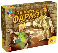 Real Fun Toys Επιτραπέζιο Ο Θησαυρός Του Φαραώ (2 σε 1) (32303) 5 Real Fun Toys Επιτραπέζιο Ο Θησαυρός Του Φαραώ (2 σε 1) (32303) -Επιτραπέζια παιχνίδια & κάρτες Εκπτώσεις 694771 1