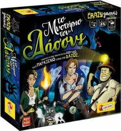 Real Fun Toys Επιτραπέζιο Μυστήριο Στο Δάσος (80717)