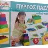 Real Fun Toys Επιτραπέζιο Carotina Πύργος Puzzle (69002)