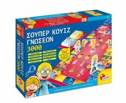 Real Fun Toys Επιτραπέζιο Σούπερ Κουίζ 3000 (56460) -Επιτραπέζια παιχνίδια & κάρτες Εκπτώσεις 694786 1