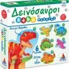 Επιτραπέζιο Δεσύλλας Baby Puzzle Δεινόσαυροι (100428)