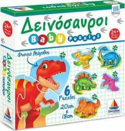 Επιτραπέζιο Δεσύλλας Baby Puzzle Δεινόσαυροι (100428)