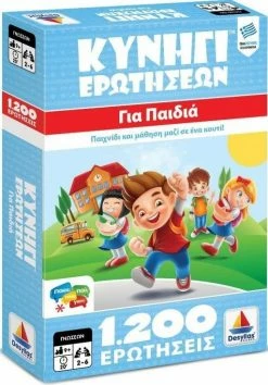 Επιτραπέζιο Δεσύλλας Κυνήγι Ερωτήσεων 1200: Για Παιδιά (100733)
