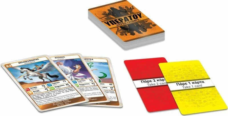 Επιτραπέζιο Δεσύλλας Υπερατού Μυθολογία (100758) 2 Επιτραπέζιο Δεσύλλας Υπερατού Μυθολογία (100758) - Image 2