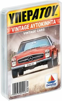 Επιτραπέζιο Δεσύλλας Υπερατού Vintage Αυτοκίνητα (100594) 5 Επιτραπέζιο Δεσύλλας Υπερατού Vintage Αυτοκίνητα (100594) -Επιτραπέζια παιχνίδια & κάρτες Εκπτώσεις 694811 1