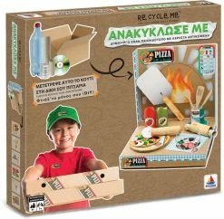 Επιτραπέζιο Δεσύλλας DIY Πιτσαρία (520409)