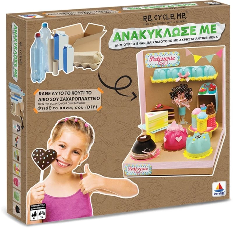 Επιτραπέζιο Δεσύλλας DIY Ζαχαροπλαστειο (520410) 1 Επιτραπέζιο Δεσύλλας DIY Ζαχαροπλαστειο (520410)