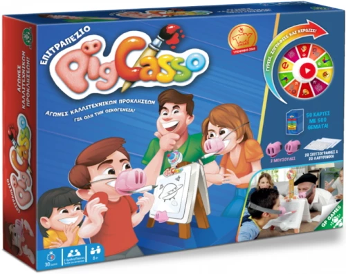 Giochi Preziosi Επιτραπέζιο Pigcasso (PGC00000) 1 Giochi Preziosi Επιτραπέζιο Pigcasso (PGC00000)