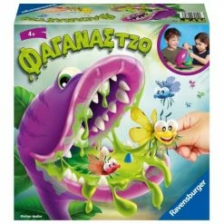 Ravensburger Επιτραπέζιο Φαγάνας Τζο (20680) -Επιτραπέζια παιχνίδια & κάρτες Εκπτώσεις 695421 1