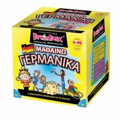 Επιτραπέζιο BrainBox Μαθαίνω Γερμανικά (93056)