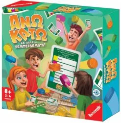 Remoundo Επιτραπέζιο Άνω Κάτω Και Καλά Ξεμπερδέματα (092) -Επιτραπέζια παιχνίδια & κάρτες Εκπτώσεις 695749 1