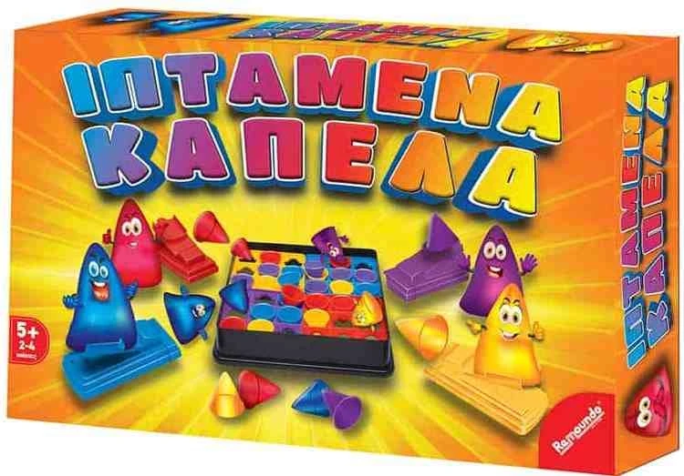 Remoundo Επιτραπέζιο Ιπτάμενα Καπέλα (100) 1 Remoundo Επιτραπέζιο Ιπτάμενα Καπέλα (100)