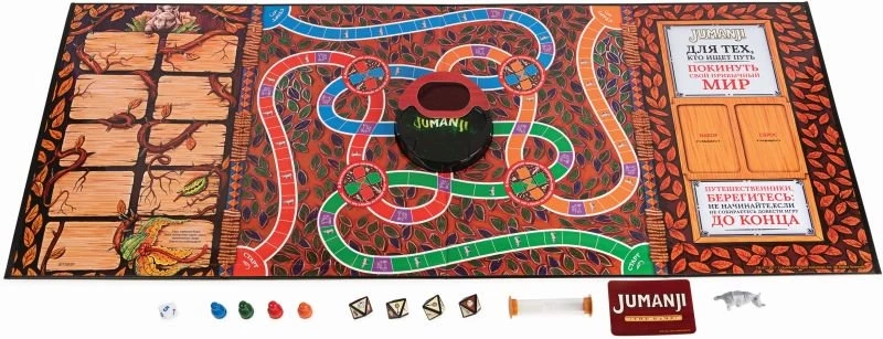 Επιτραπέζιο Jumanji (6059739) 2 Επιτραπέζιο Jumanji (6059739) - Image 2